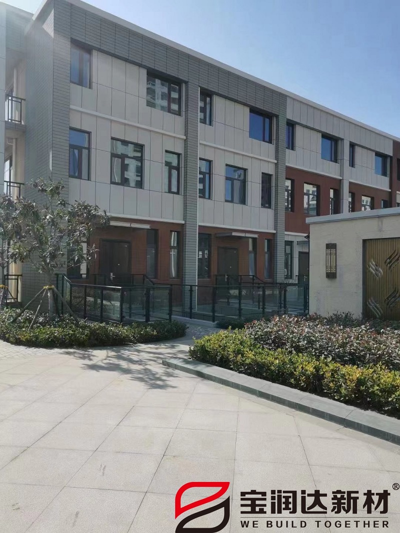 佰新創(chuàng)意產業(yè)園外墻保溫裝飾一體板