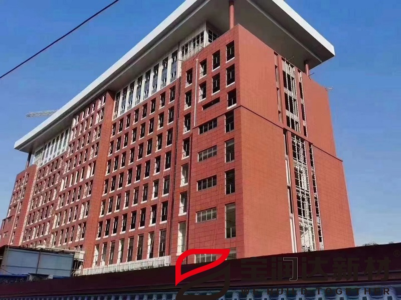 鄭州工業(yè)技師學院實訓樓巖棉真石漆一體板