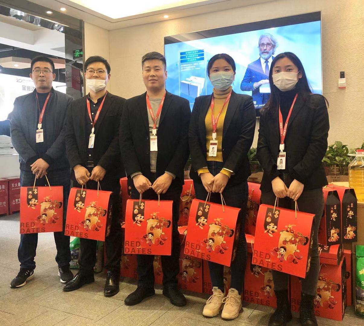 寶潤達春節(jié)福利發(fā)放