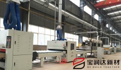 寶潤達(dá)外墻保溫一體板自動噴涂線