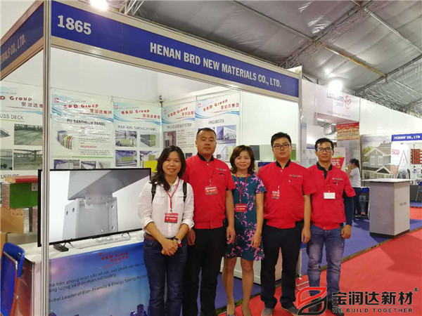 寶潤(rùn)達(dá)參加越南國(guó)際建材展會(huì)