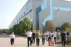 國(guó)家住建部專(zhuān)家組蒞臨寶潤(rùn)達(dá)參觀考察