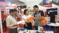 寶潤(rùn)達(dá)參加2019年越南國(guó)際建材