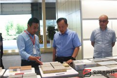 副市長(zhǎng)趙勝業(yè)一行來(lái)訪寶潤(rùn)達(dá)考察調(diào)研