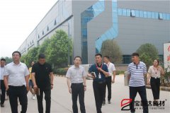 許昌市團(tuán)市委副書(shū)記李夢(mèng)龍蒞臨寶潤(rùn)達(dá)參觀調(diào)研