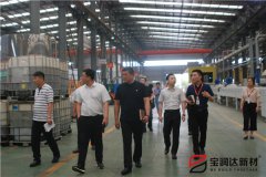 許昌市團(tuán)市委副書(shū)記李夢(mèng)龍蒞臨寶潤(rùn)達(dá)參觀調(diào)研