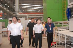 許昌市團(tuán)市委副書(shū)記李夢(mèng)龍蒞臨寶潤(rùn)達(dá)參觀調(diào)研