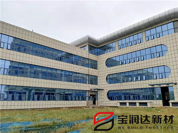 寶潤(rùn)達(dá)外墻保溫一體板 寶潤(rùn)達(dá)外墻保溫一體板