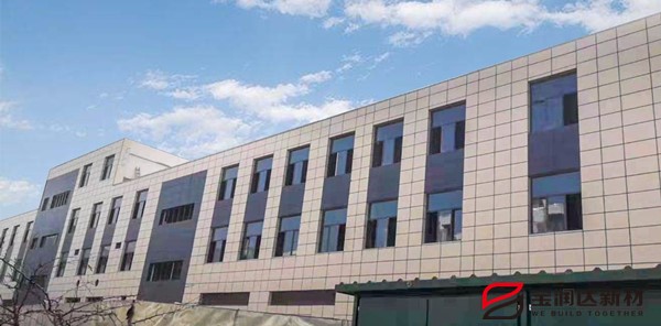 外墻保溫一體板 外墻保溫一體板