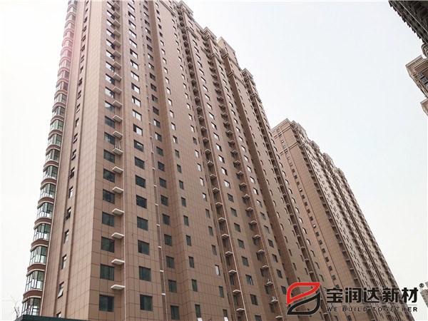 幸福六合門小區(qū)項目采用寶潤達(dá)一體板