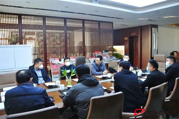 寶潤(rùn)達(dá) 寶潤(rùn)達(dá)